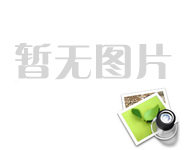 业务动态公告